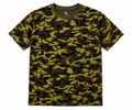 3V Camoflouge Top
